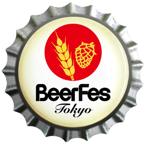 ビアフェス東京2023 BeerFes Tokyo 2023