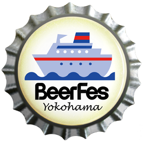 ビアフェス横浜2023 BeerFes Yokohama 2023