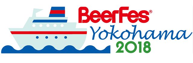 BeerFes Yokohama 2017 Great Japan Beer Festival Yokohama 2018