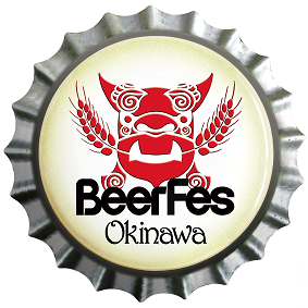 rAtFX2023 BeerFes Okinawa 2023