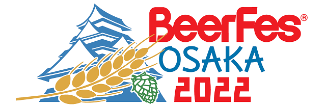 ビアフェス大阪2022 Great Japan Beer Festival Osaka 2022