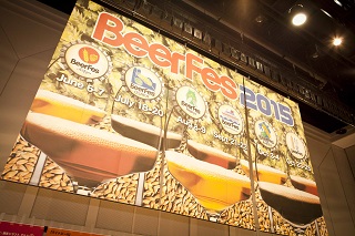 ビアフェス東京 BeerFes Tokyo